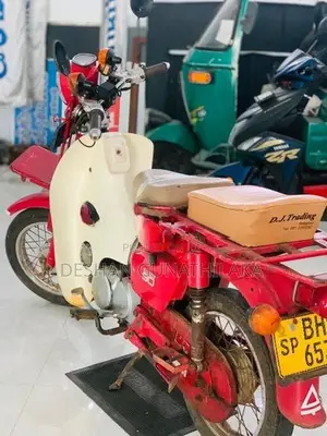 Honda MD 2018
