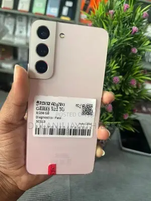 Samsung Galaxy S22 (Used)