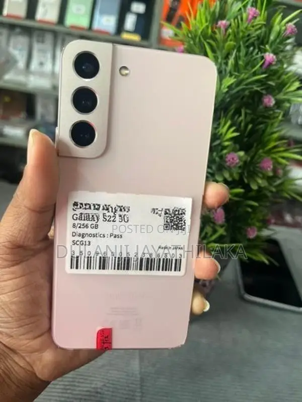 Samsung Galaxy S22 (Used)
