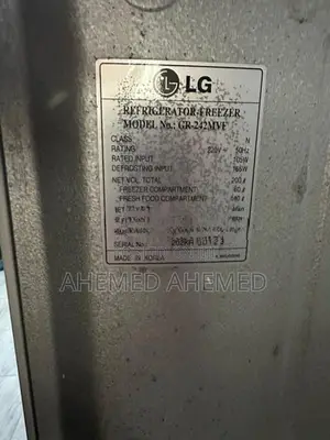 LG Express cool