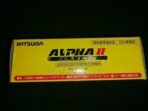 Mitsuba Advanced Compact Horn