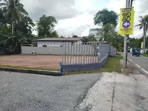 හෝමාගම රෝහල පාරෙන් බිම් කොටස් විකිණීමට