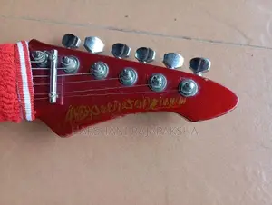 Guitar