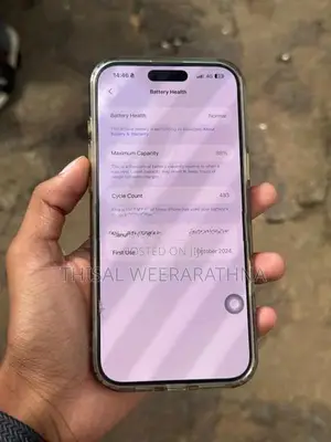 Apple iPhone 16 Pro Max (Used)