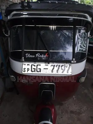 Bajaj RE 2000