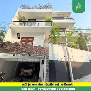 Beautiful Exclusive Luxury House for Sale in Battaramulla