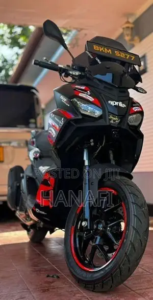 Aprilia SR GT 200 2025
