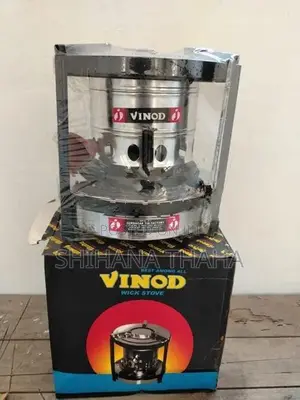 Kerosene Stove