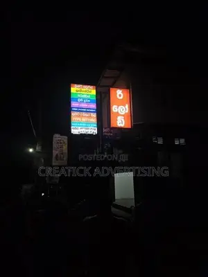 Digital Printing Service