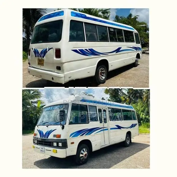 Isuzu Journey 1981