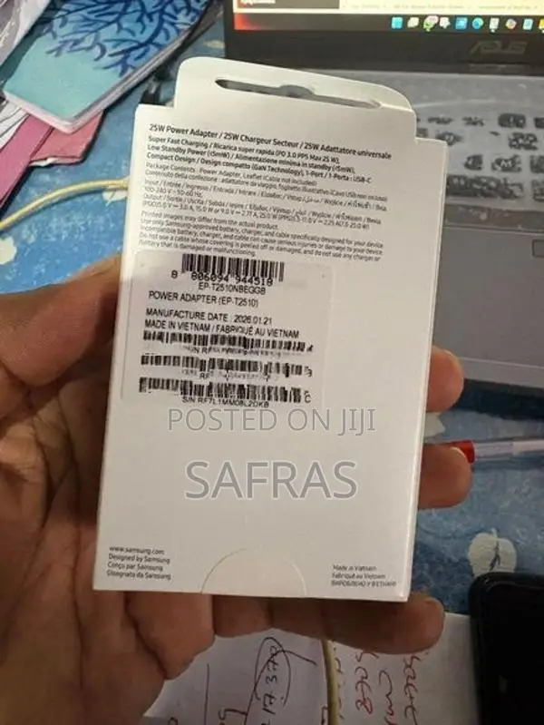 Samsung 25W Charger