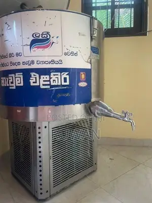 milk cooling tank