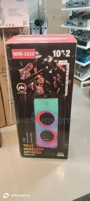 NDR - 1610 Party Box