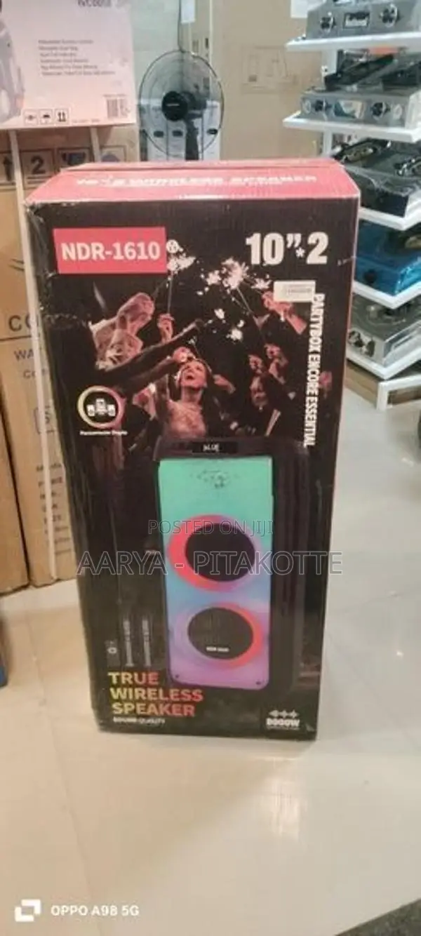 NDR - 1610 Party Box