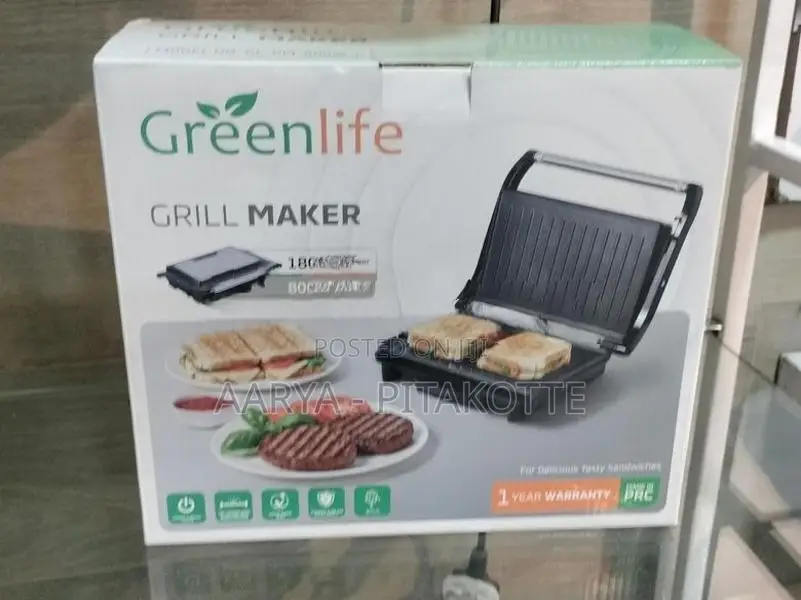 Green Life Grill Maker