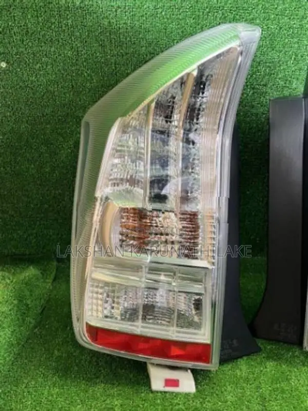 Prius Tail Light Older Model
