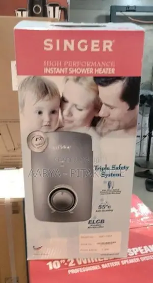 Singer Hot Water Shower 119EP (With Pump)