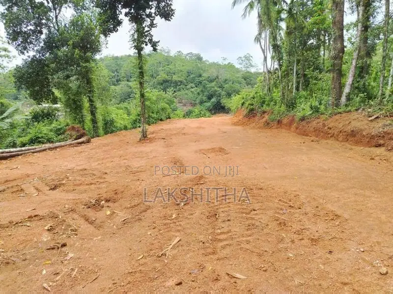 Land for Sale in Meegoda