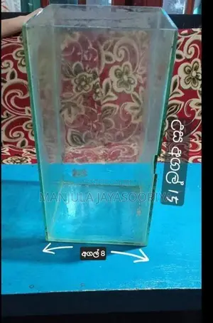 Fish Tank