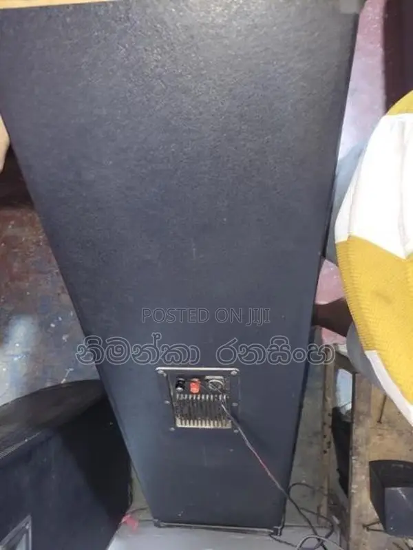 ස්පීකර්