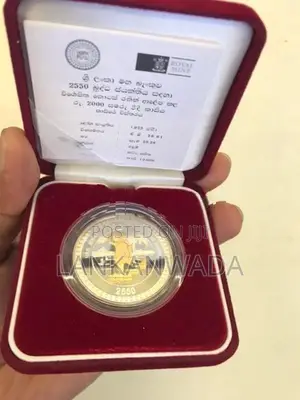 Commemorative Coin