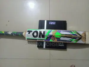 Ton Leather Bat Harrow Size SH