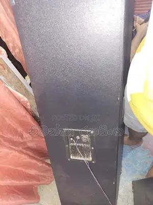 ස්පීකර්