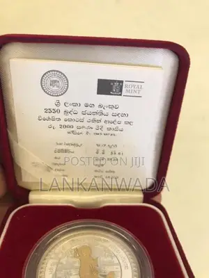 Commemorative Coin