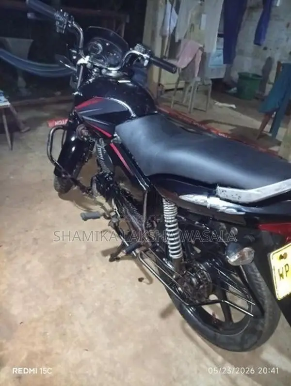 Honda Shine SP 125 2013