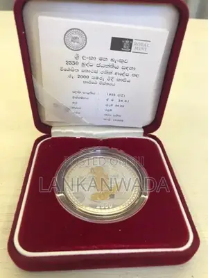 Commemorative Coin