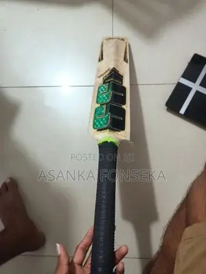 SS Leather Bat