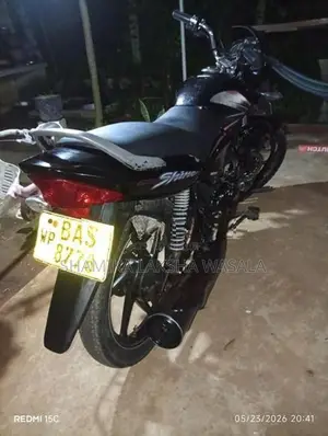 Honda Shine SP 125 2013