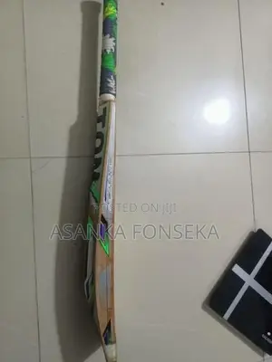 Ton Leather Bat Harrow Size SH