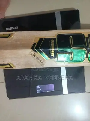 SS Leather Bat