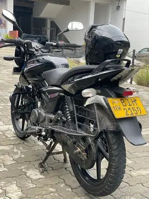 Bajaj Pulsar 150 2020