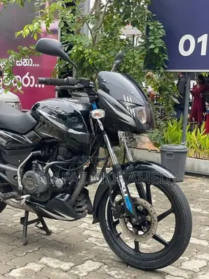 Bajaj Pulsar 150 2020