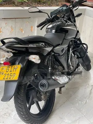 Bajaj Pulsar 150 2020