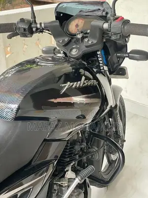 Bajaj Pulsar 150 2020