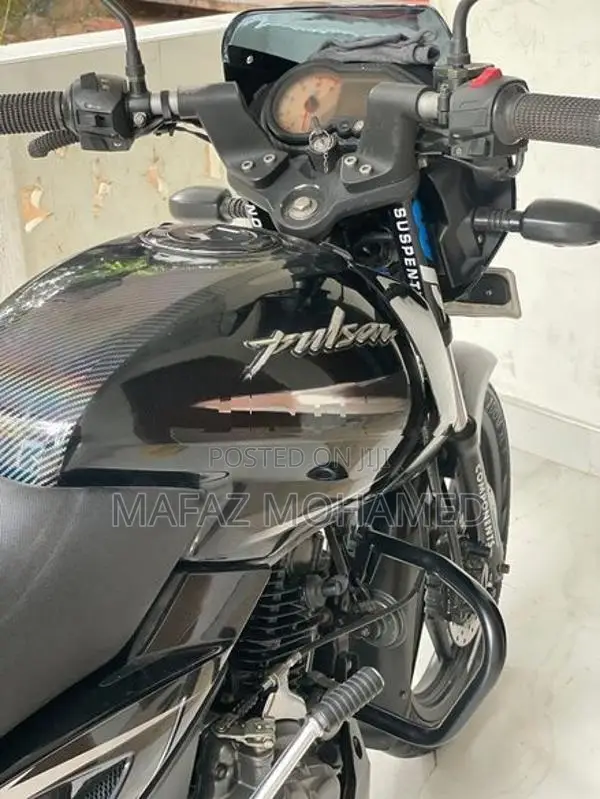 Bajaj Pulsar 150 2020