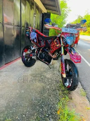 Demak DTM 2017