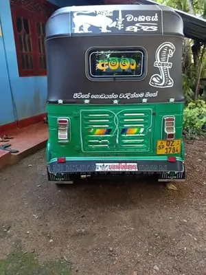 Bajaj RE 2010