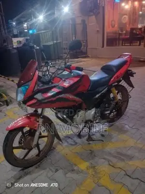 Honda Stunner 2018