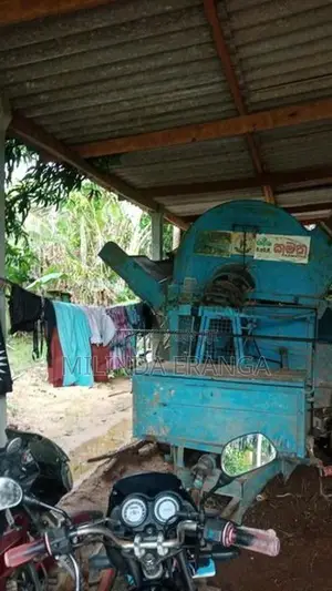 CIC Kamatha Thresher