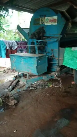 CIC Kamatha Thresher