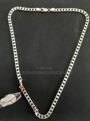 Silver Chain