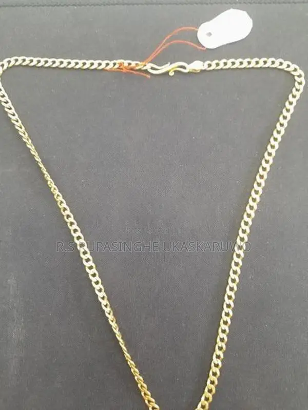 Silver Chain