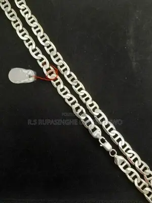 Silver Chain