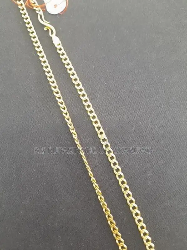 Silver Chain