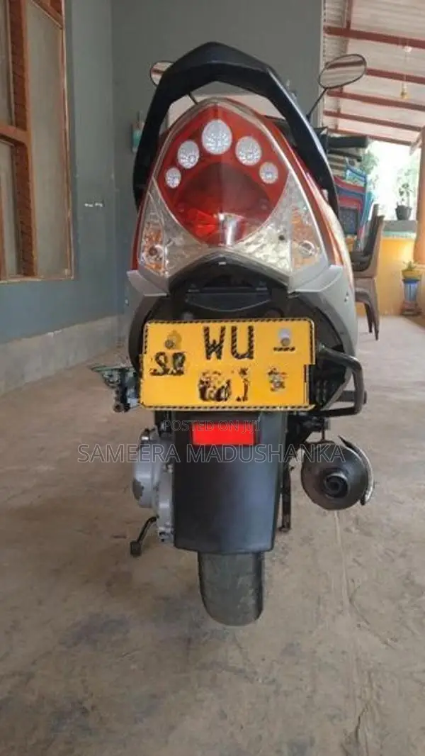 TVS Streak 2009