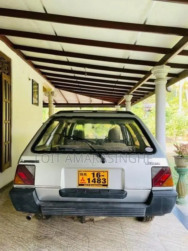 Mitsubishi Lancer 1985